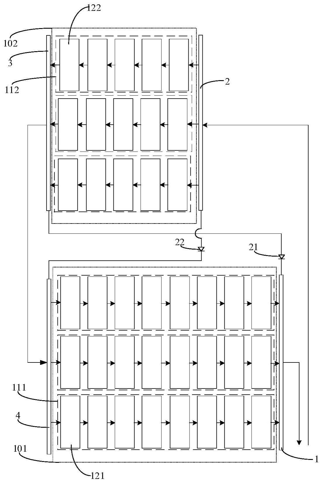 一种太阳能电池组件的制作方法