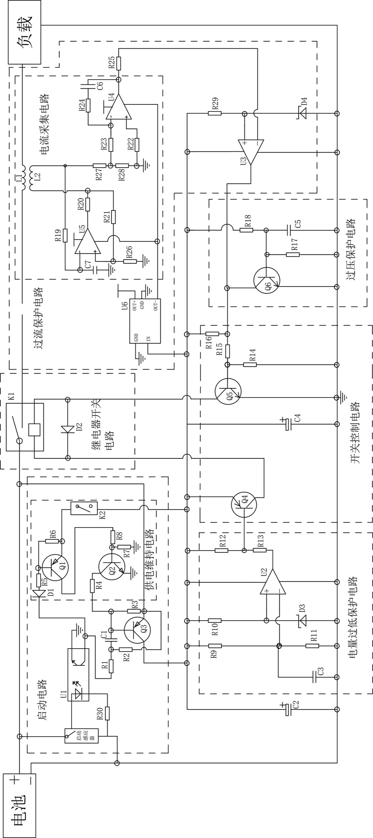 锂电池放电控制电路的制作方法