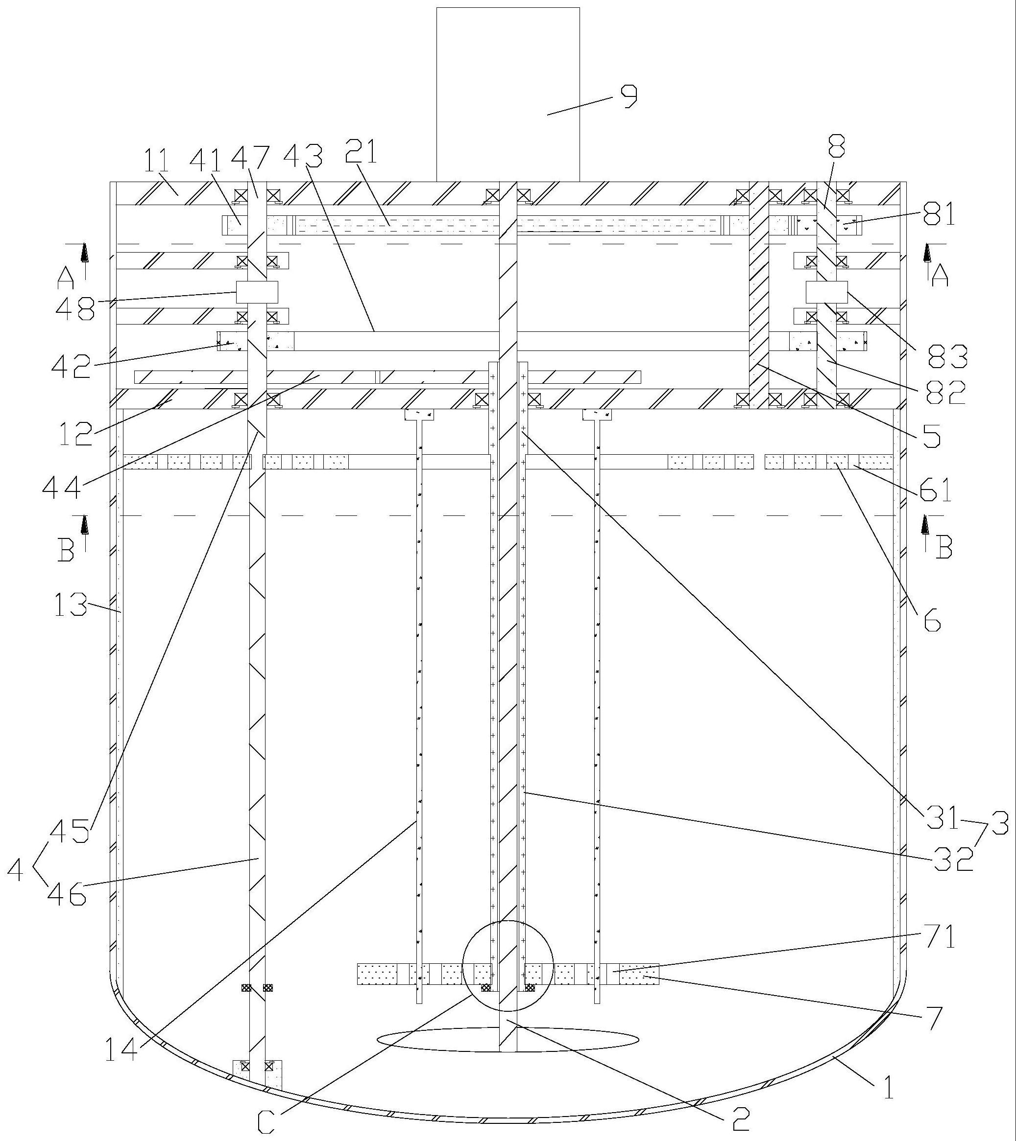 一种阳离子咖啡碳保暖纤维的生产工艺的制作方法