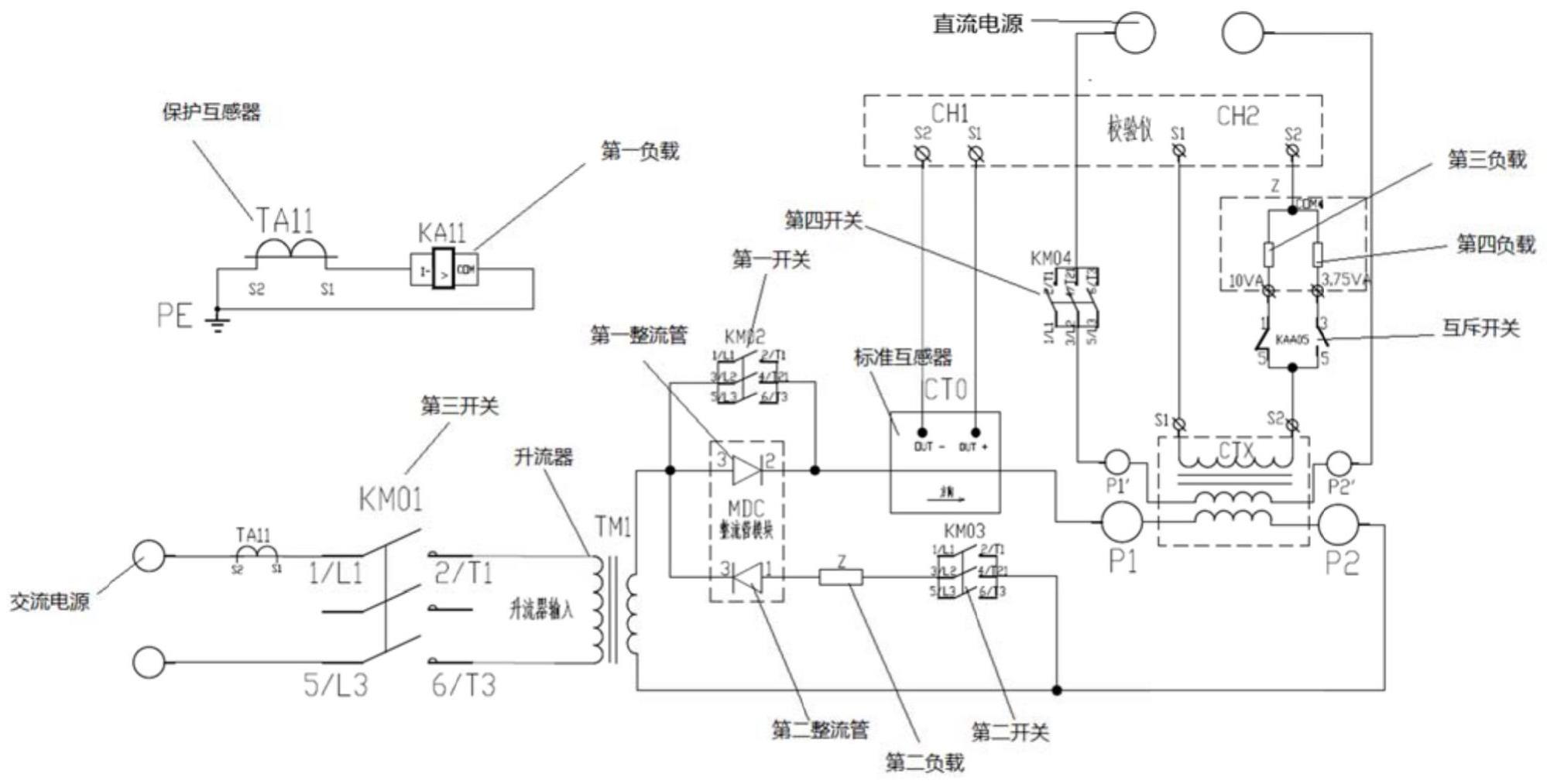 电流互感器图纸图片