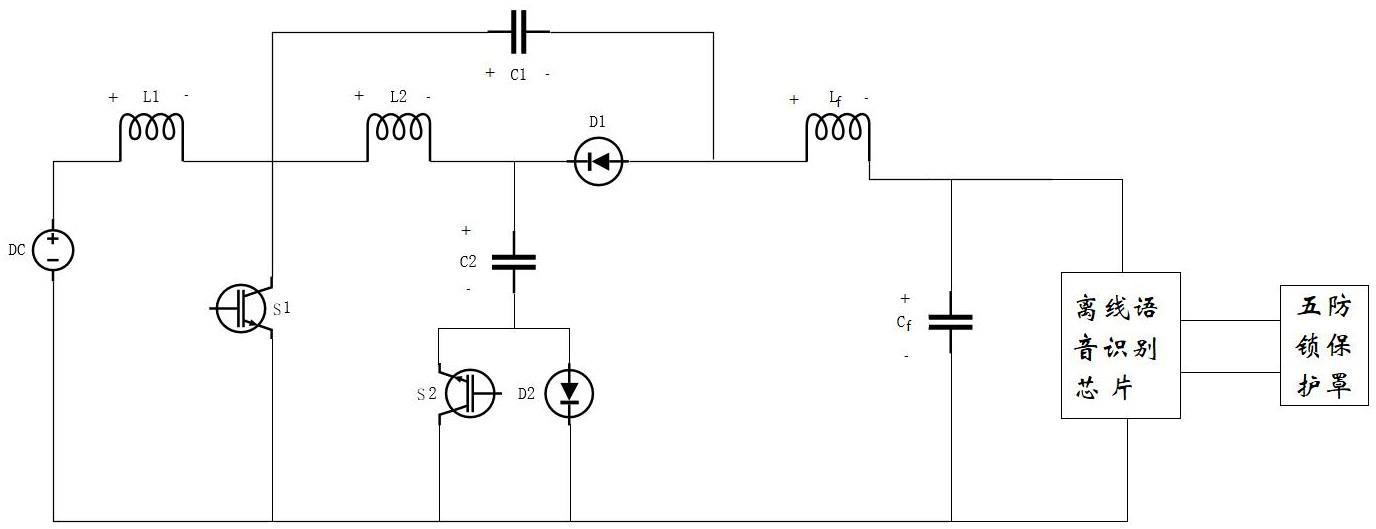 一种基于准Z源电路的离线声控变电站倒闸操作校验系统的制作方法