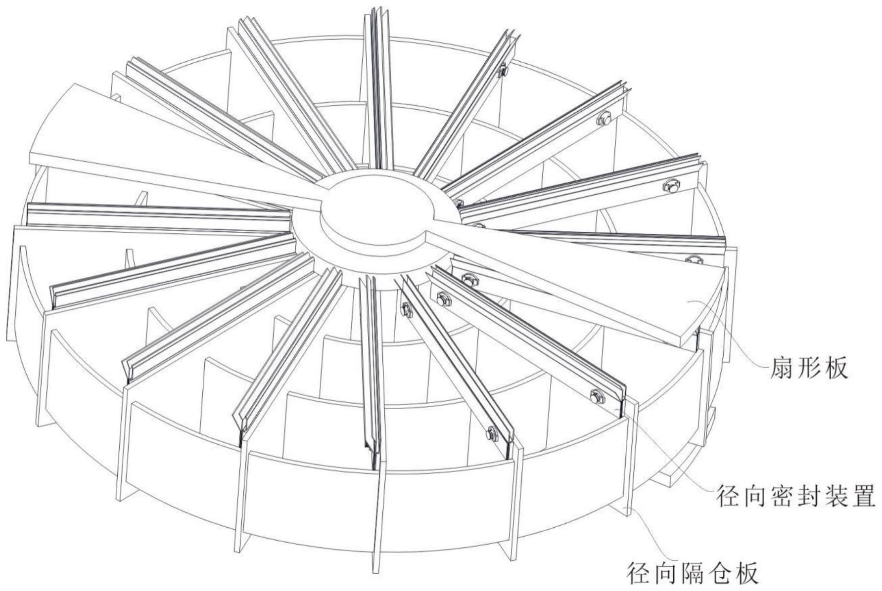 一种空预器径向密封装置的制作方法