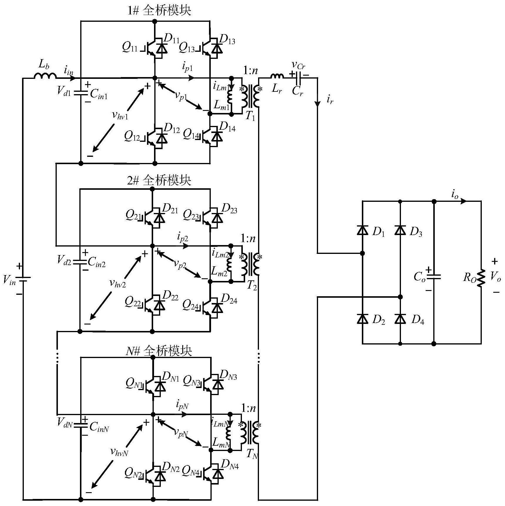一种输入间接串联的直流变压器及其应用方法与流程