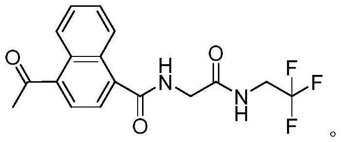 一种阿福拉纳的合成方法与流程