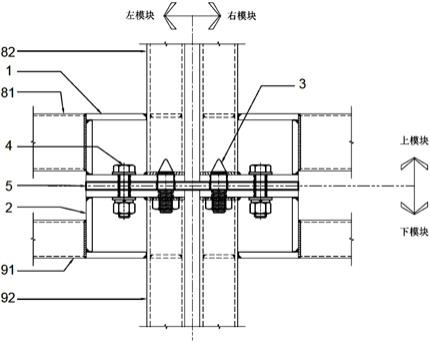 钢模块化建筑连接结构的制作方法