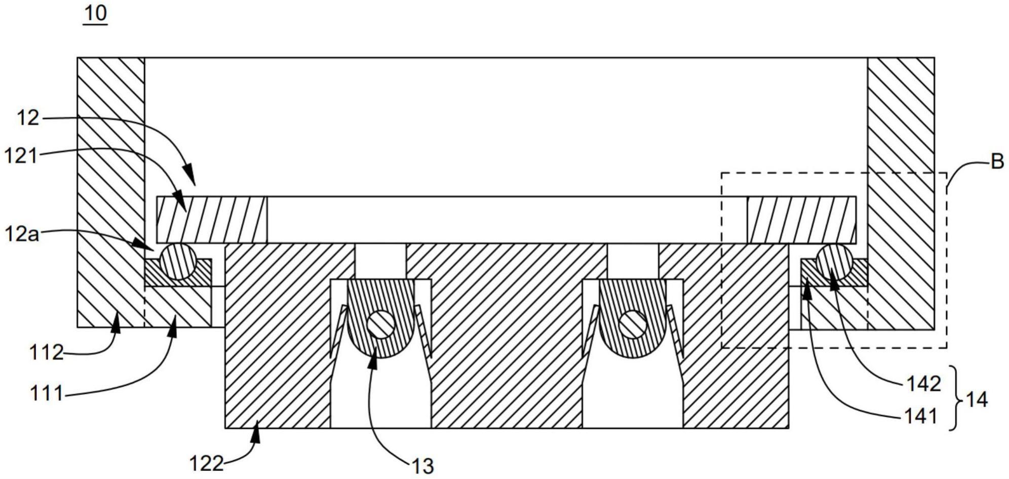 灯头结构、外延装置以及半导体设备的制作方法