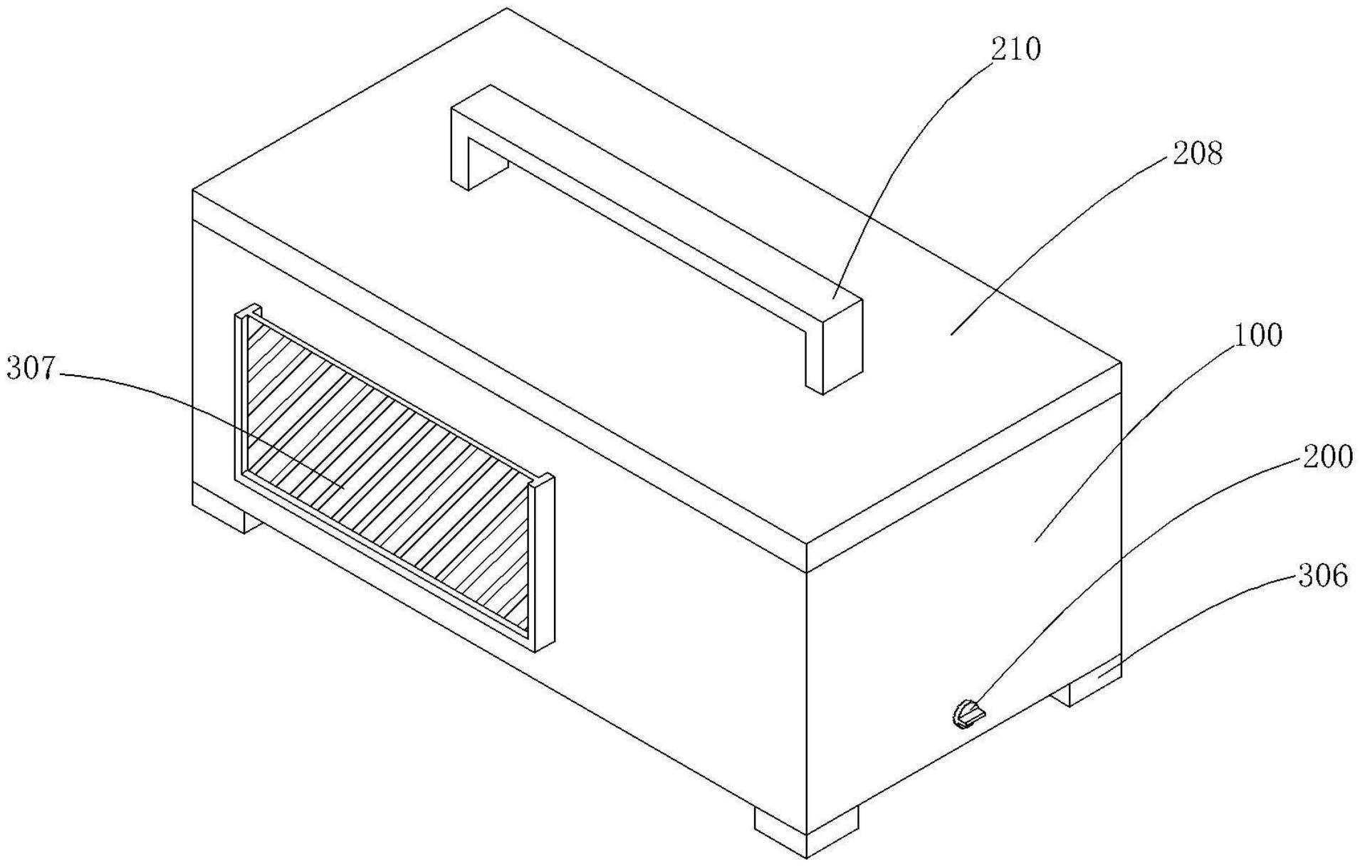 一种新型电子控制器储存盒的制作方法