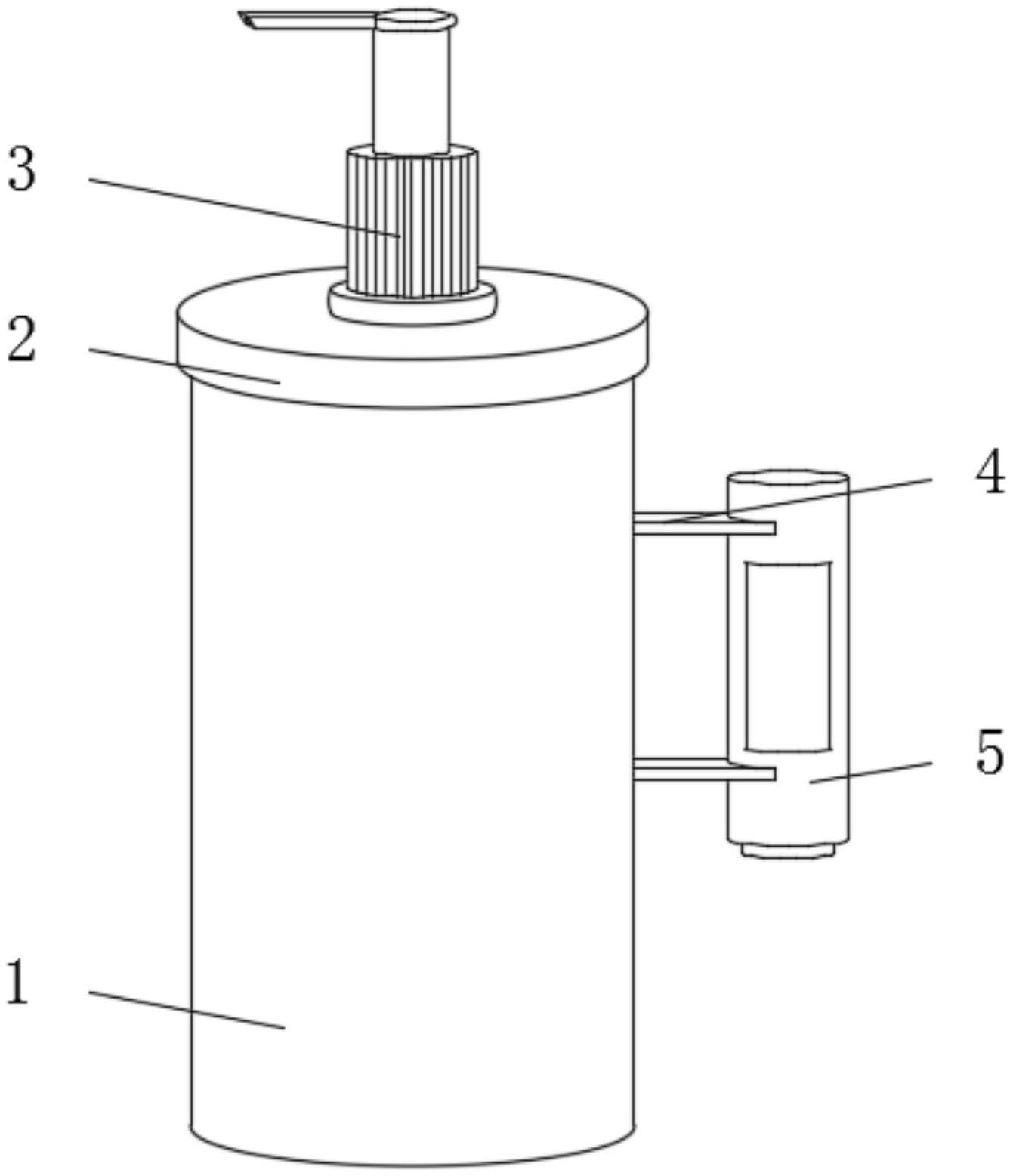 一种可重复使用的洗手液包装瓶的制作方法
