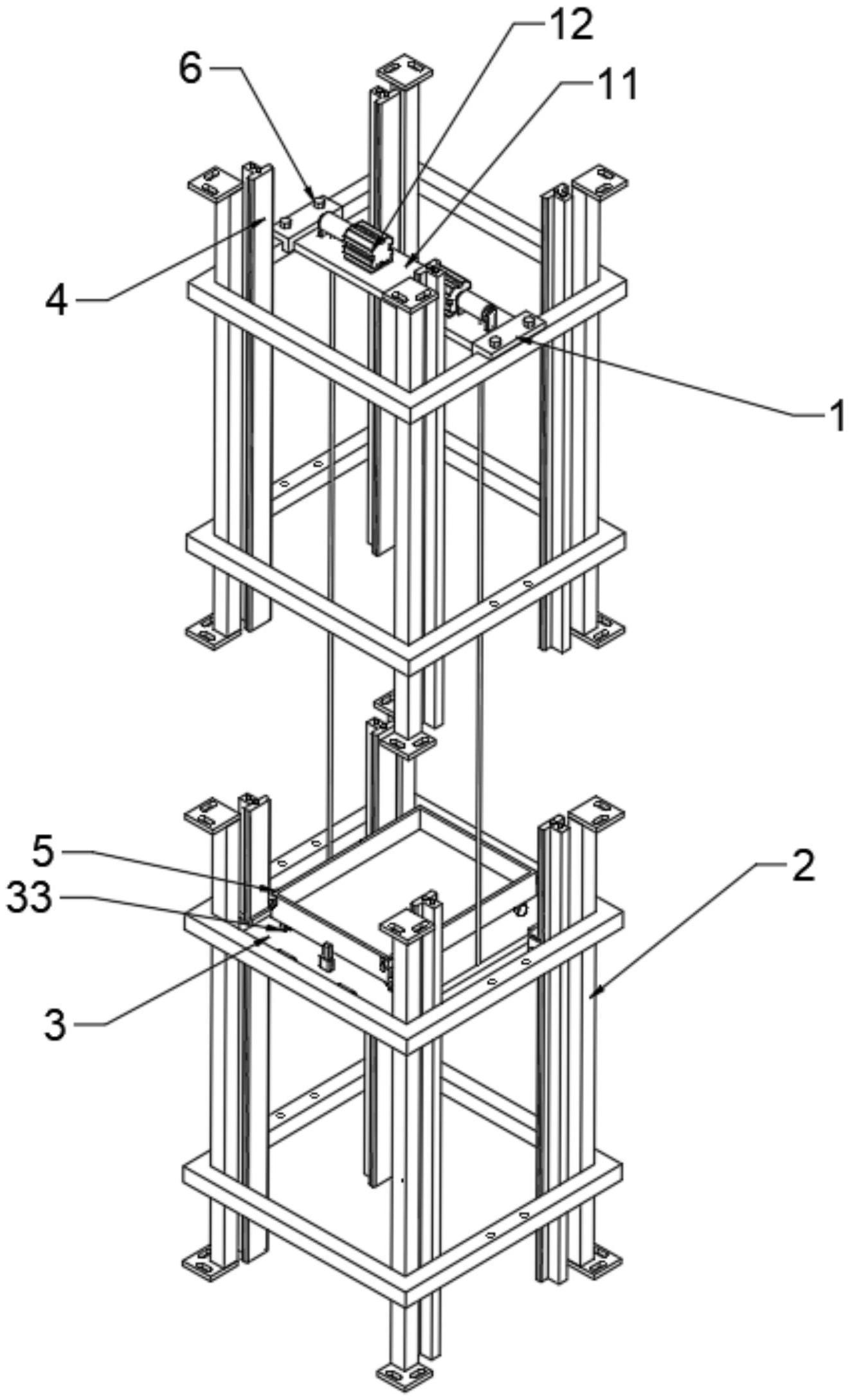 一种建筑工程用物料移动设备的制作方法