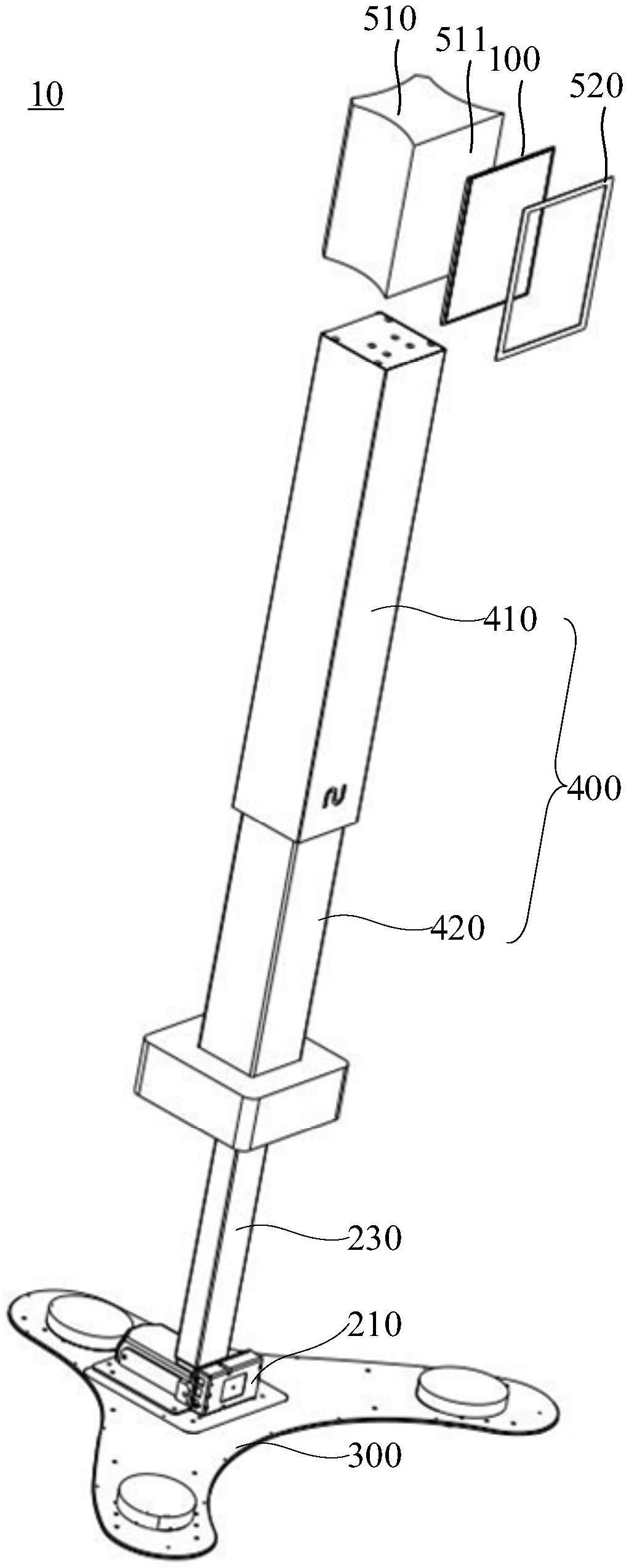 眼镜3D佩戴参数测量仪的制作方法