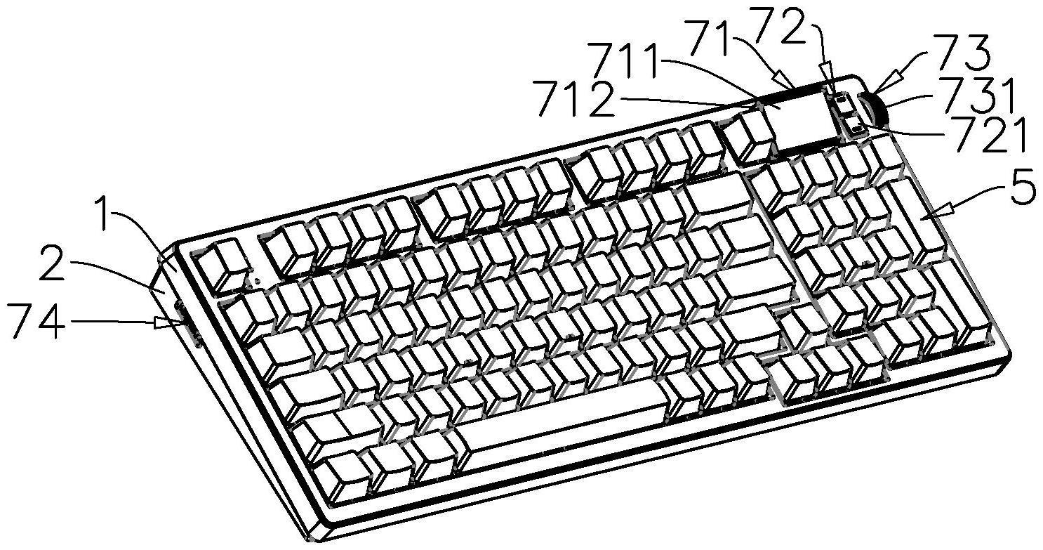 一种带有可插拔显示功能的机械键盘的制作方法