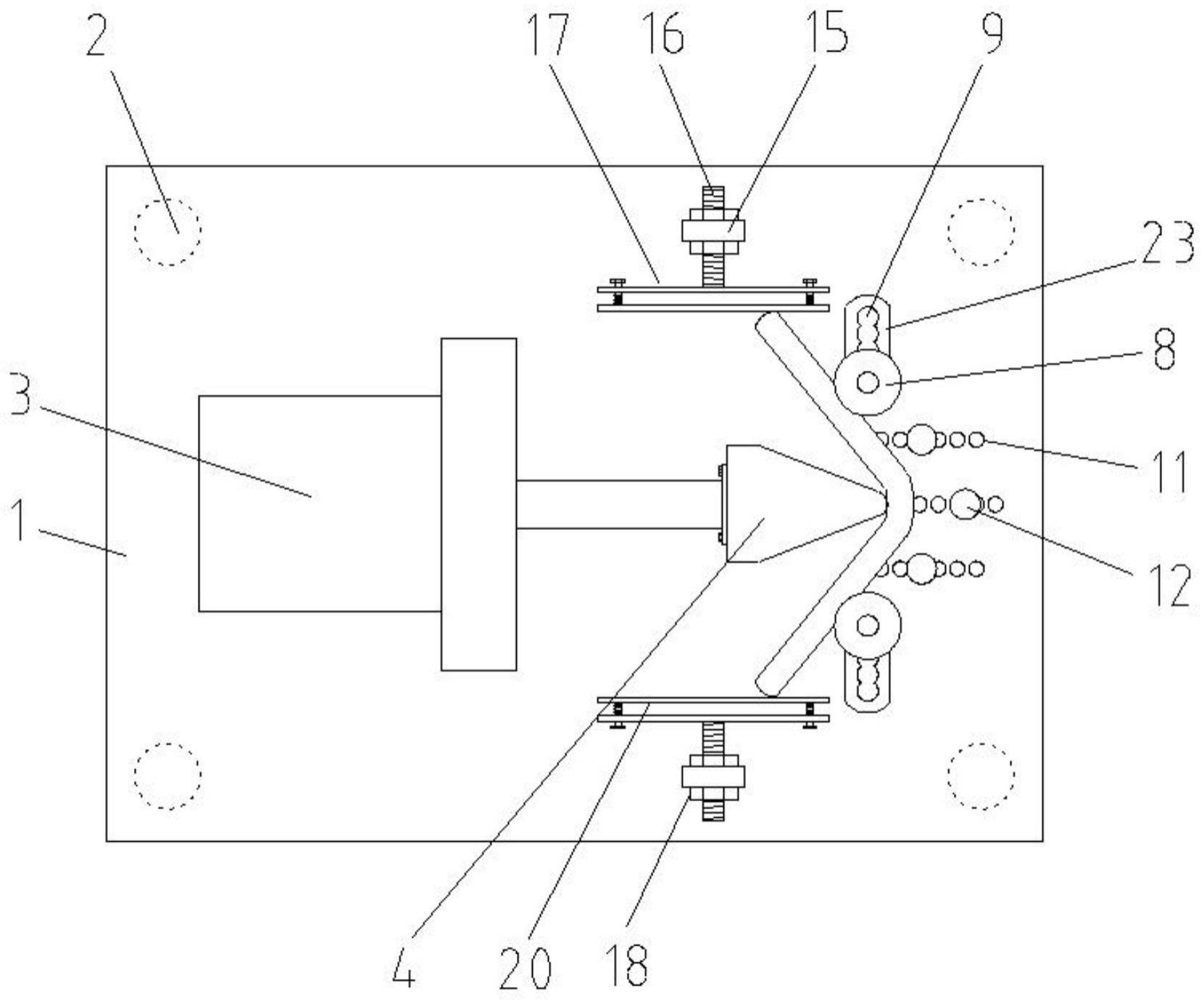 一种改良型拐角件折弯装置的制作方法