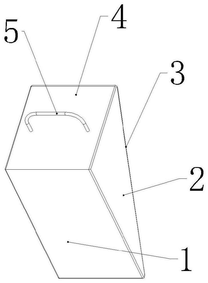 一种轮档的制作方法