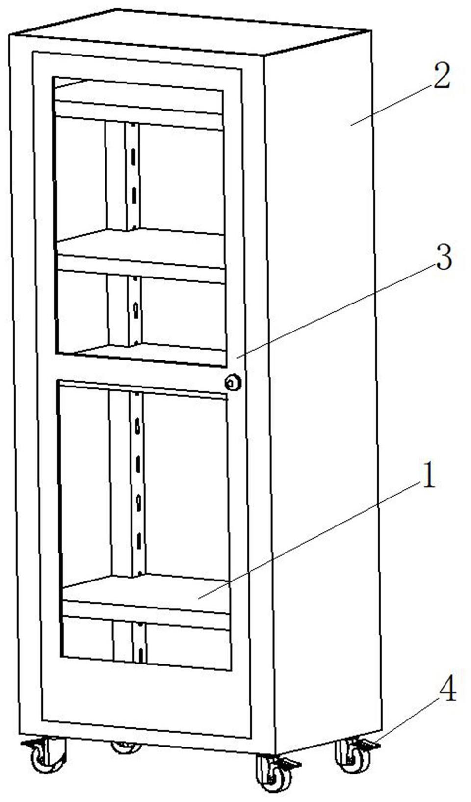 一种医用档案柜的制作方法