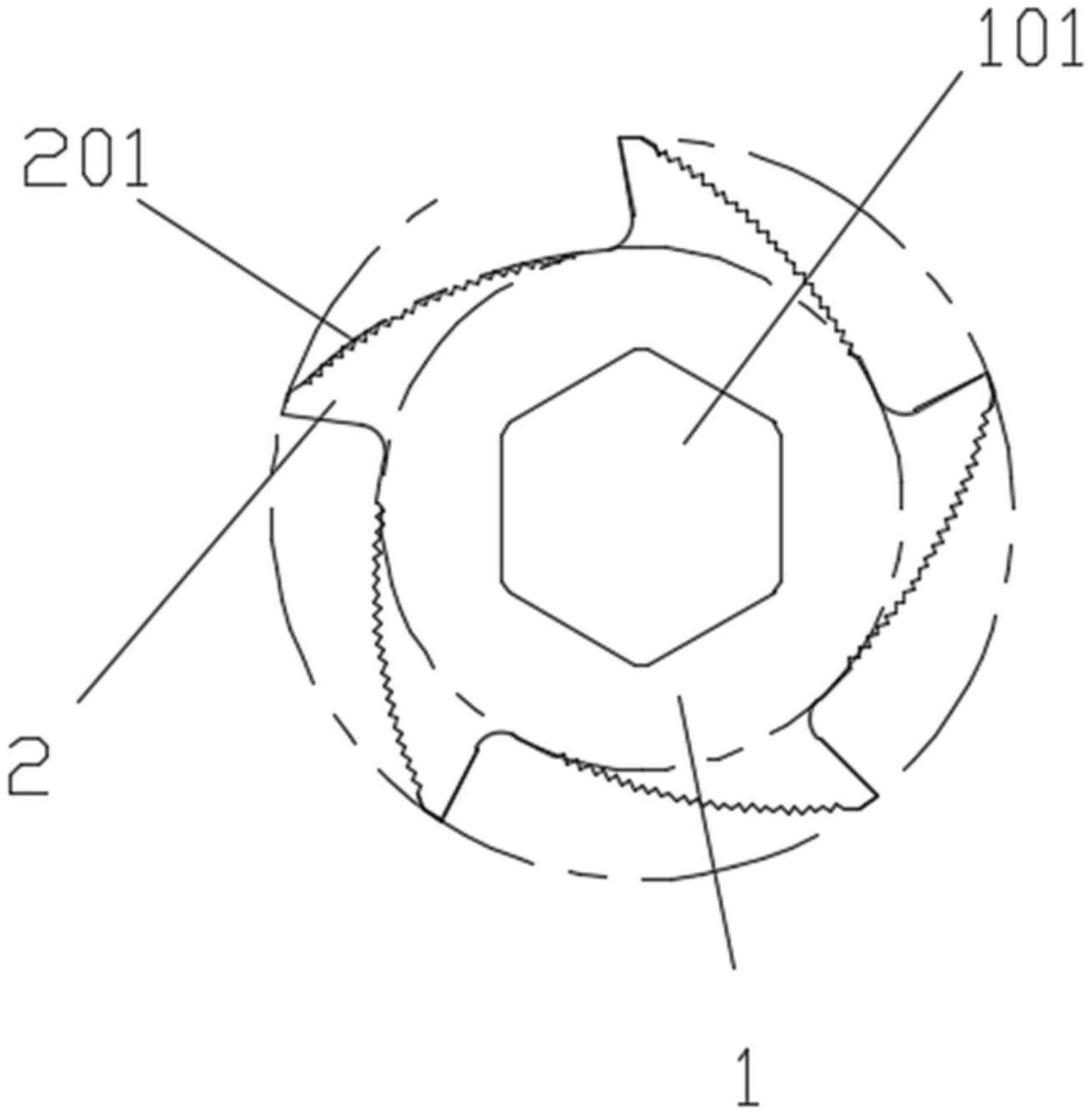 一种撕碎机刀片的制作方法