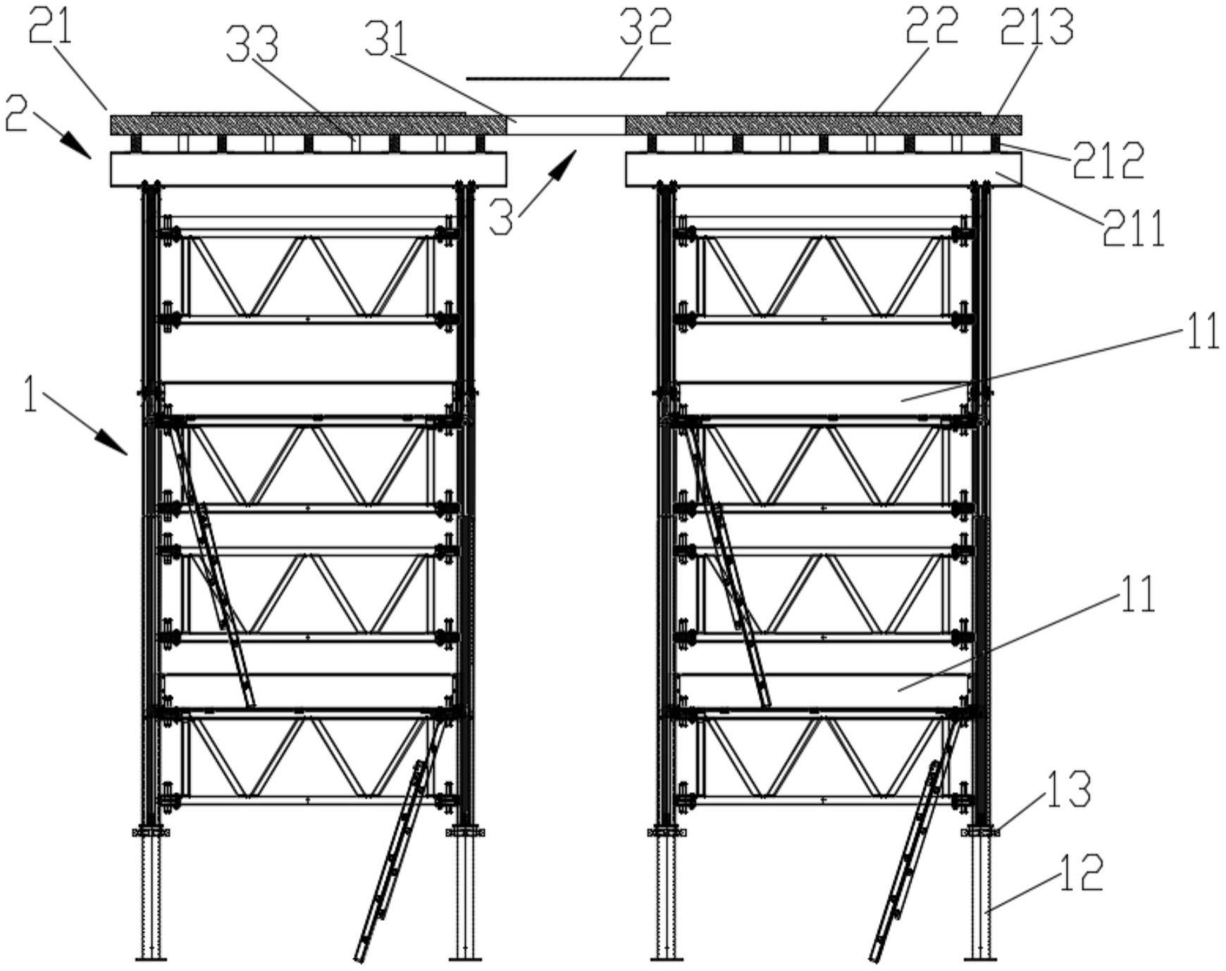 可组合式建造台的制作方法