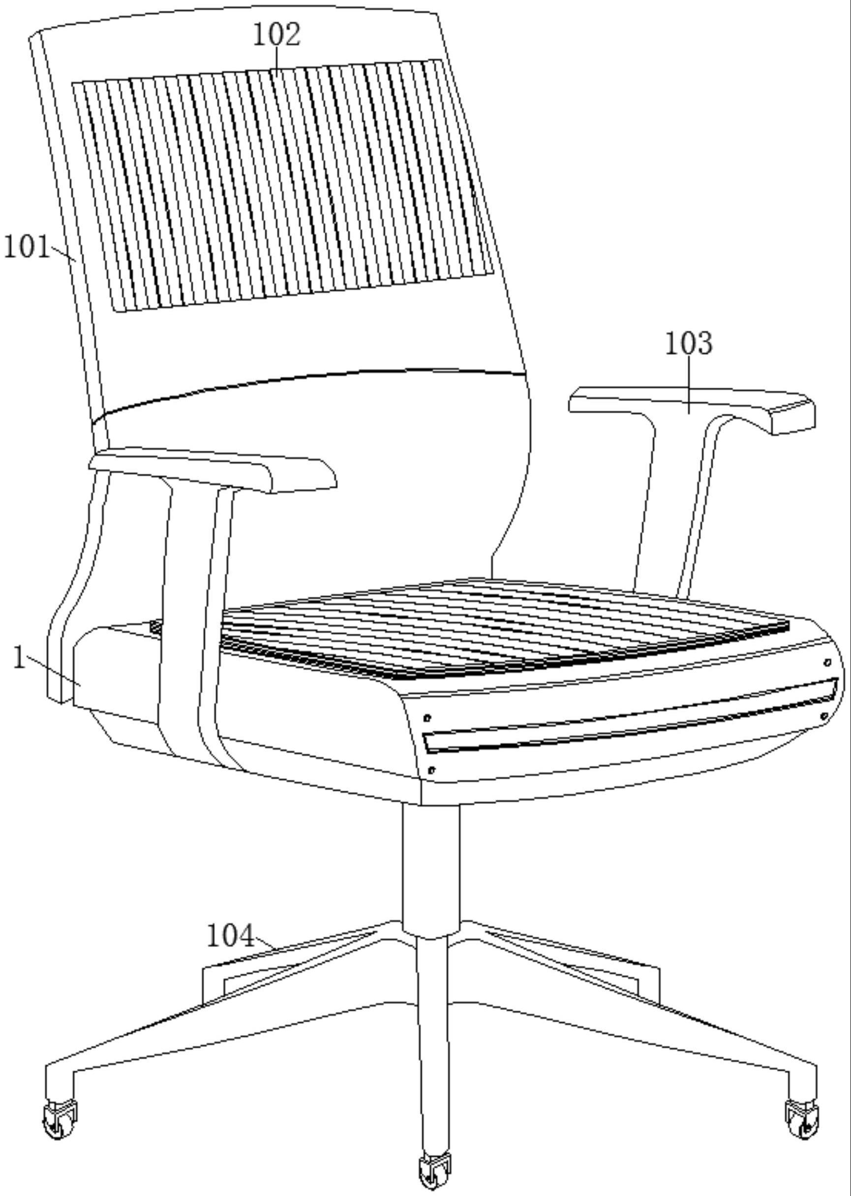 一种座板与靠背可调的办公椅的制作方法