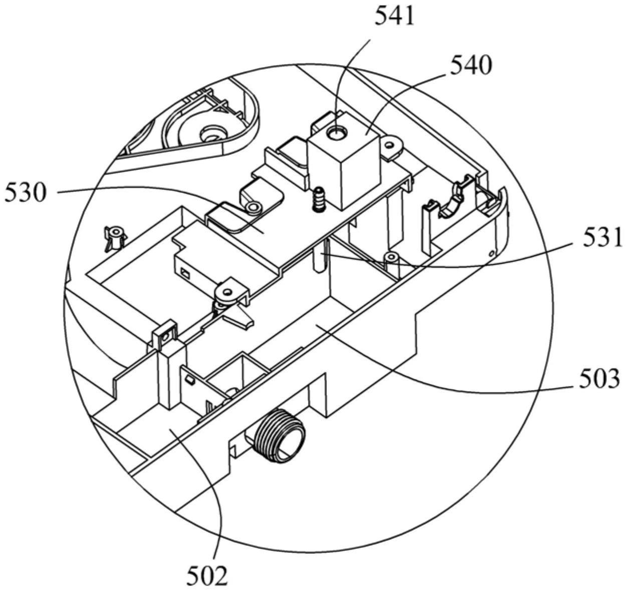 底盘组件及移动式空调器的制作方法