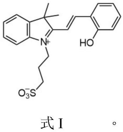 光控耗散自组装的动态发光体系、制备方法及可逆逻辑门和应用