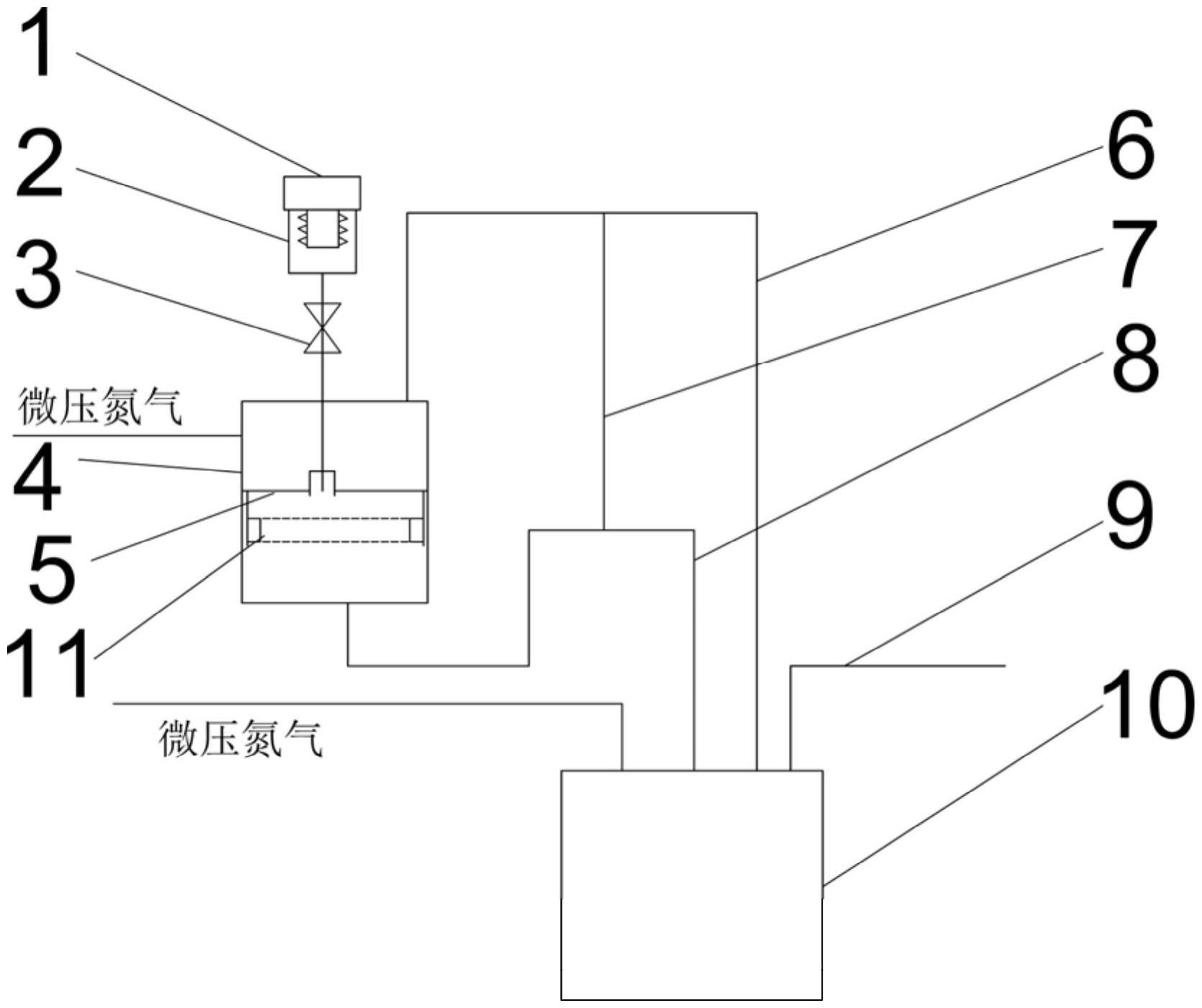 浮盘式密闭样品回收装置的制作方法