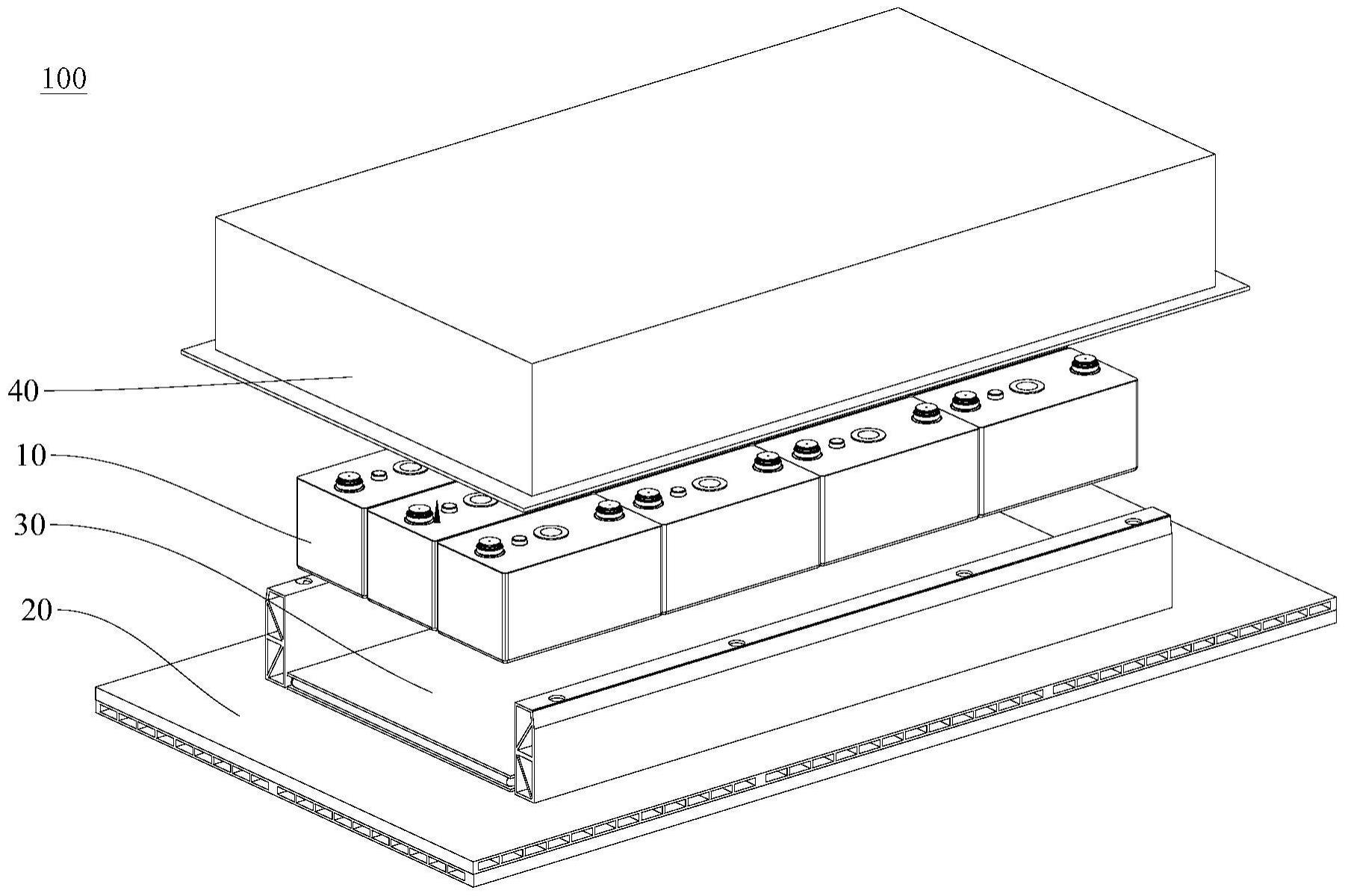 电池包及具有该电池包的车辆的制作方法