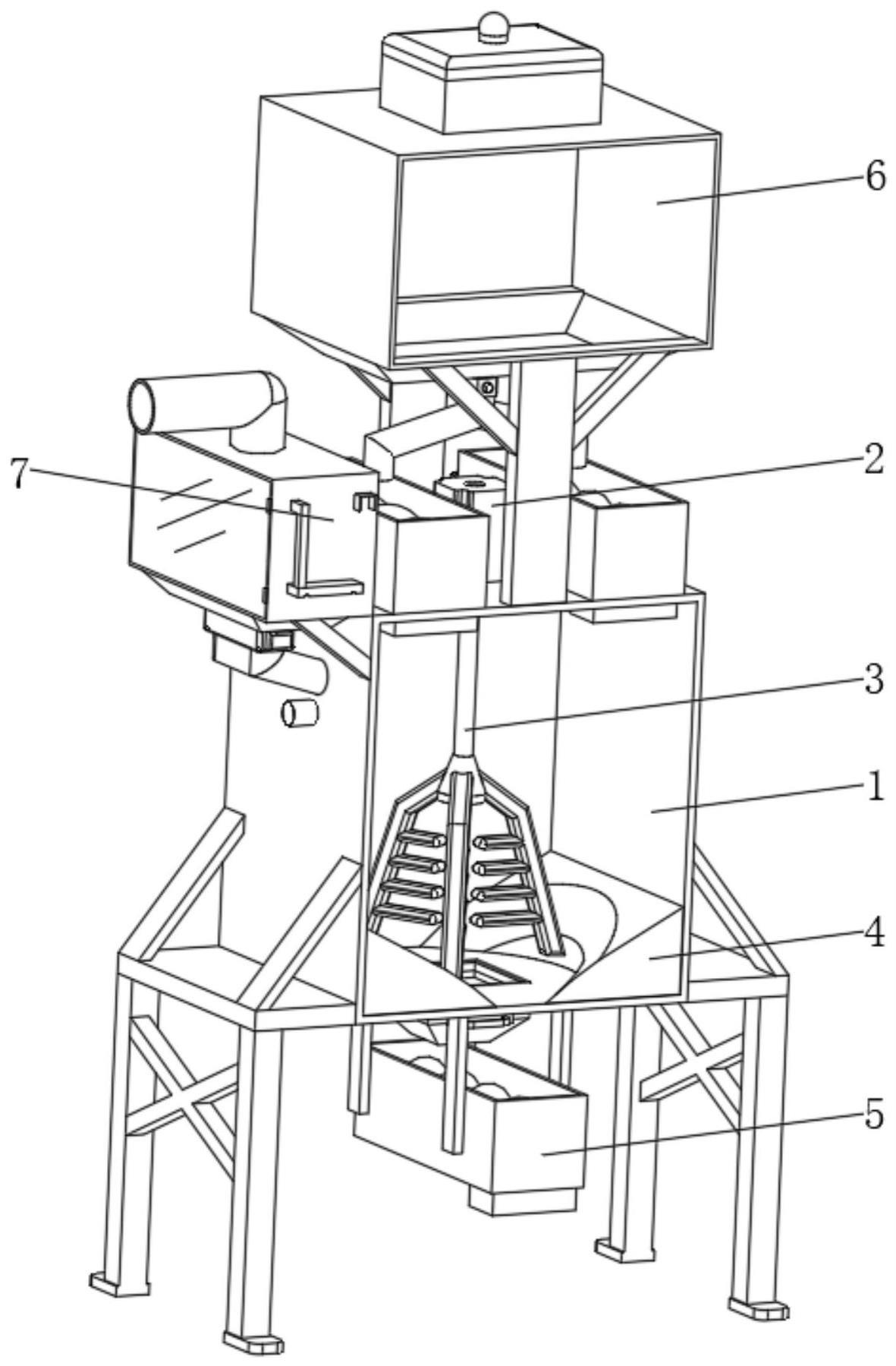 一种具有定量功能的码头建造用水泥混合装置的制作方法