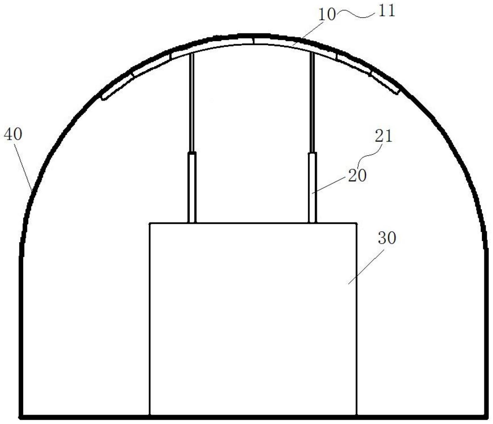 一种超前支护装置及具有其的综掘机的制作方法