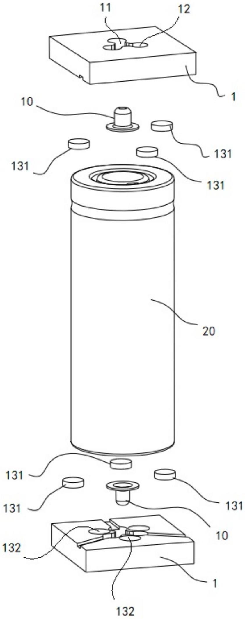 一种电池凸帽焊接夹具的制作方法