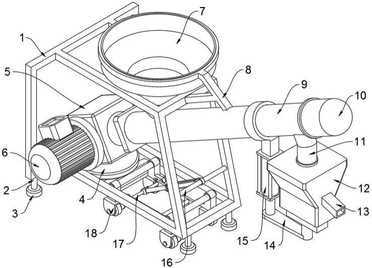 粉剂用提升加料机的制作方法