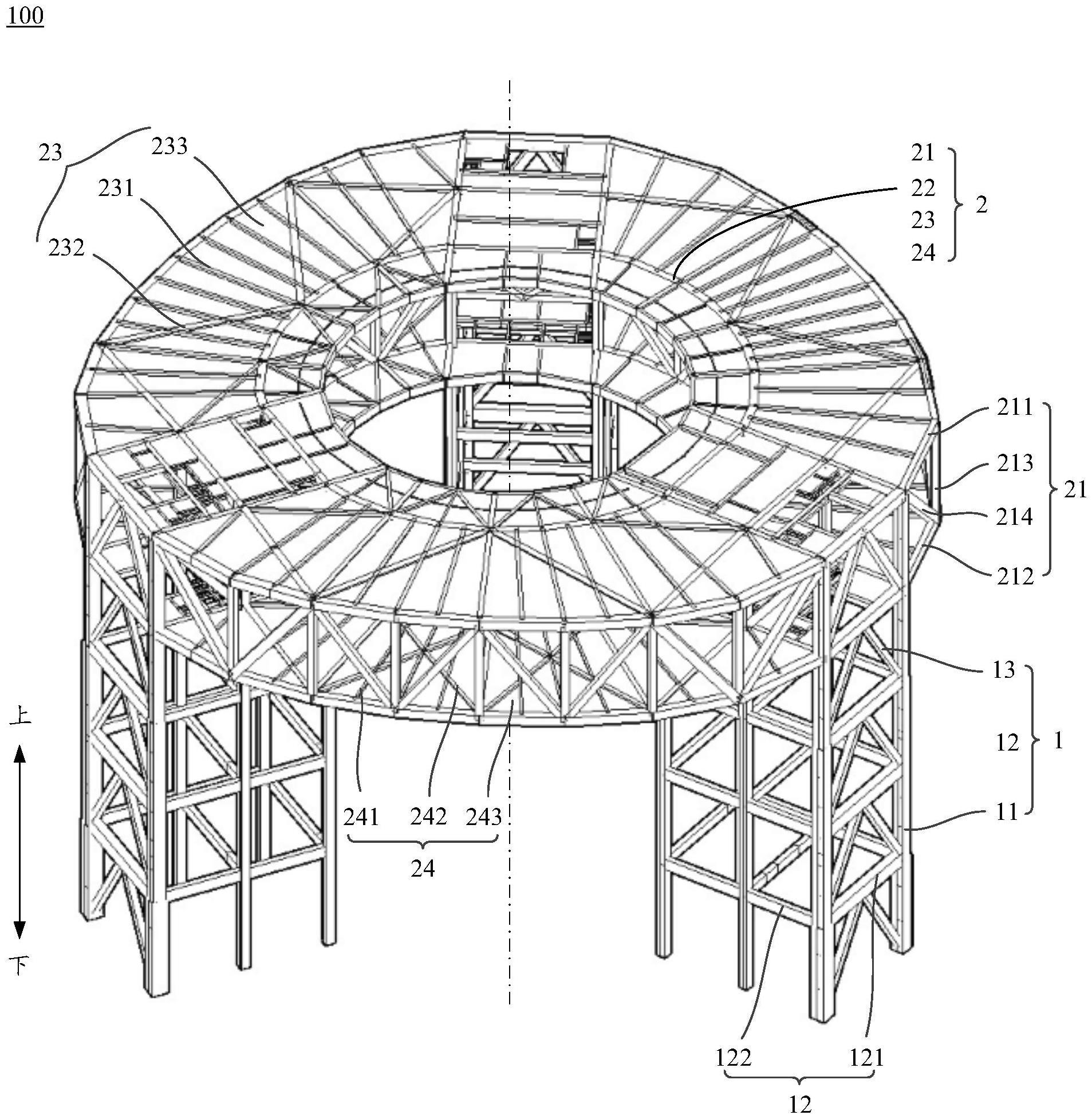 一种空间桁架建筑结构体系的制作方法