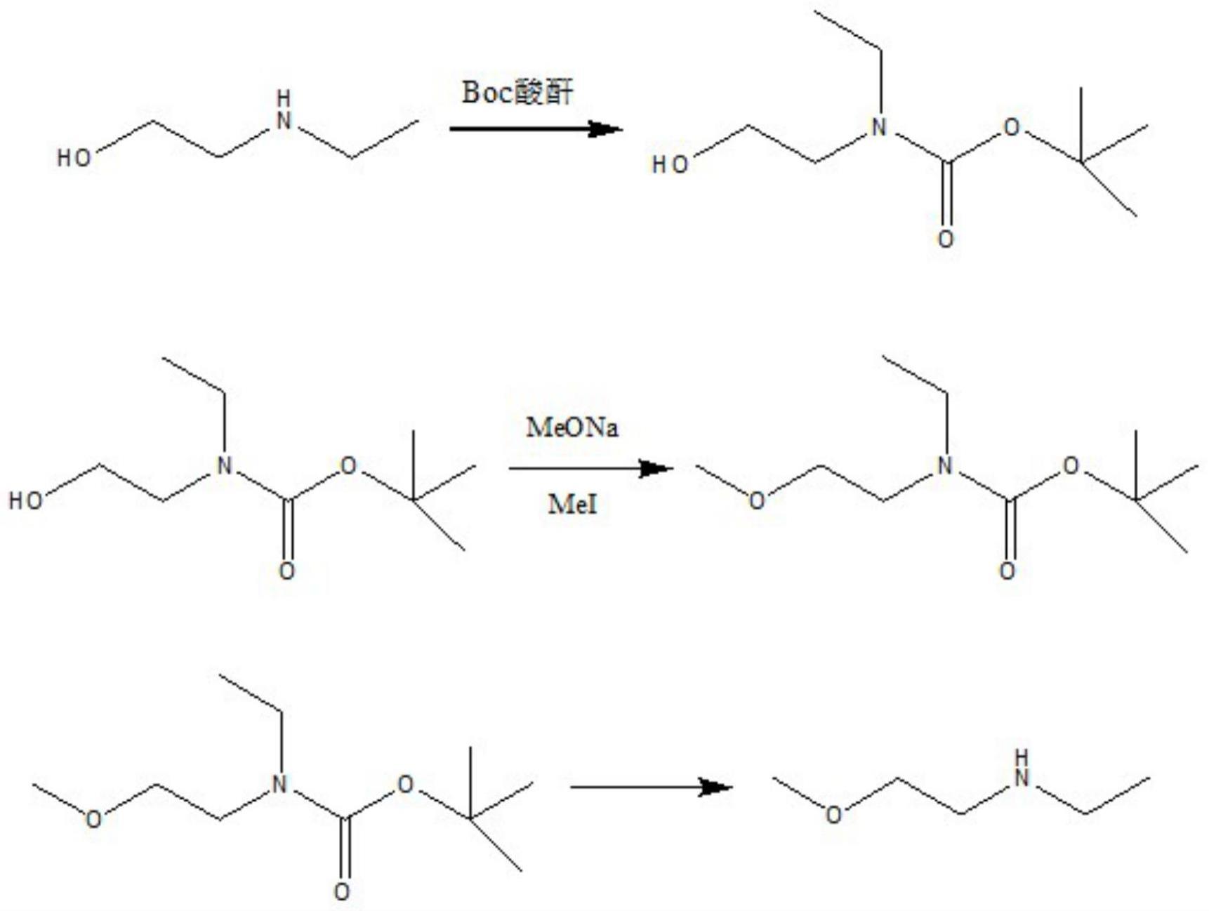 一种N-（2-甲氧基乙基）乙胺的合成方法与流程