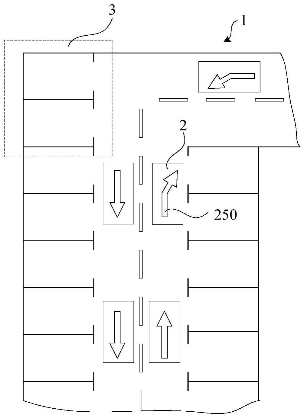 用于停车场的显示标线及停车管理系统的制作方法