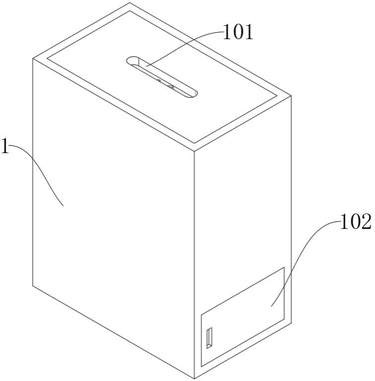 财务会计用会计作废票据处理装置的制作方法