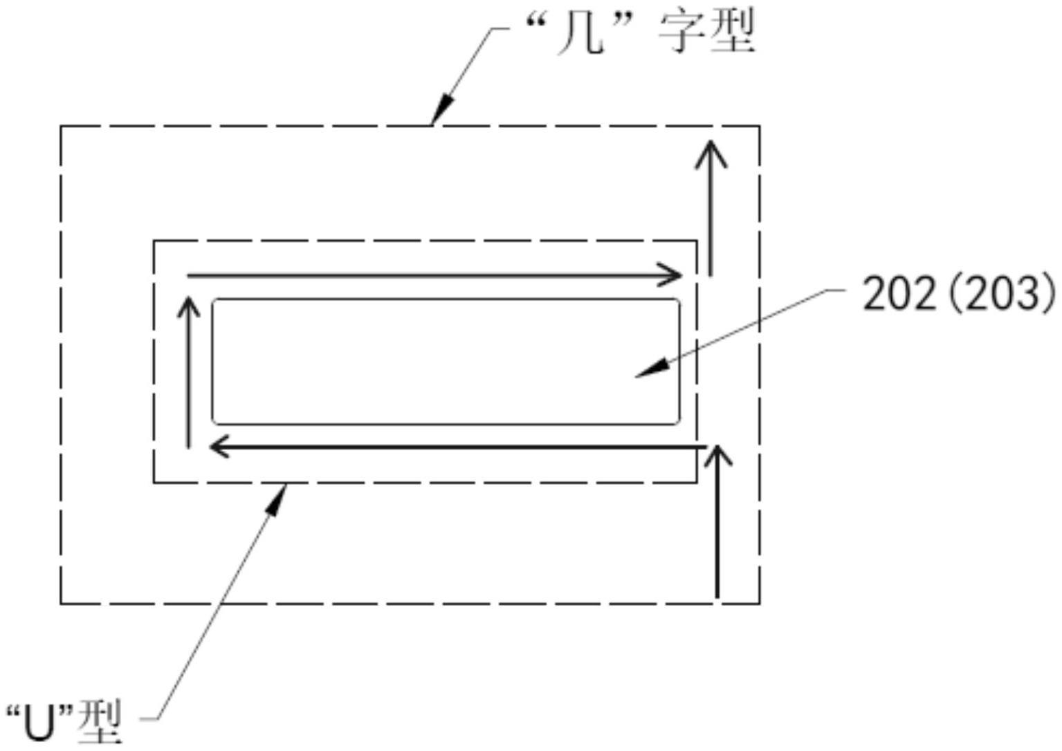 一种转子冷却结构、电机及车辆的制作方法