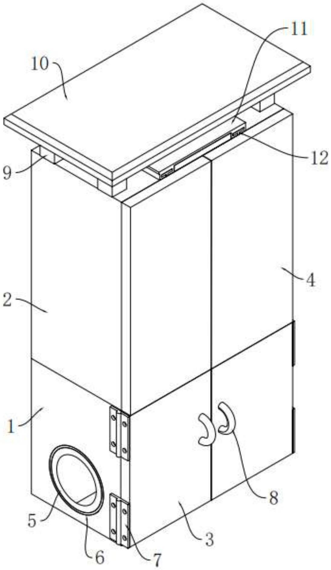 一种电力工程用散热电力柜的制作方法