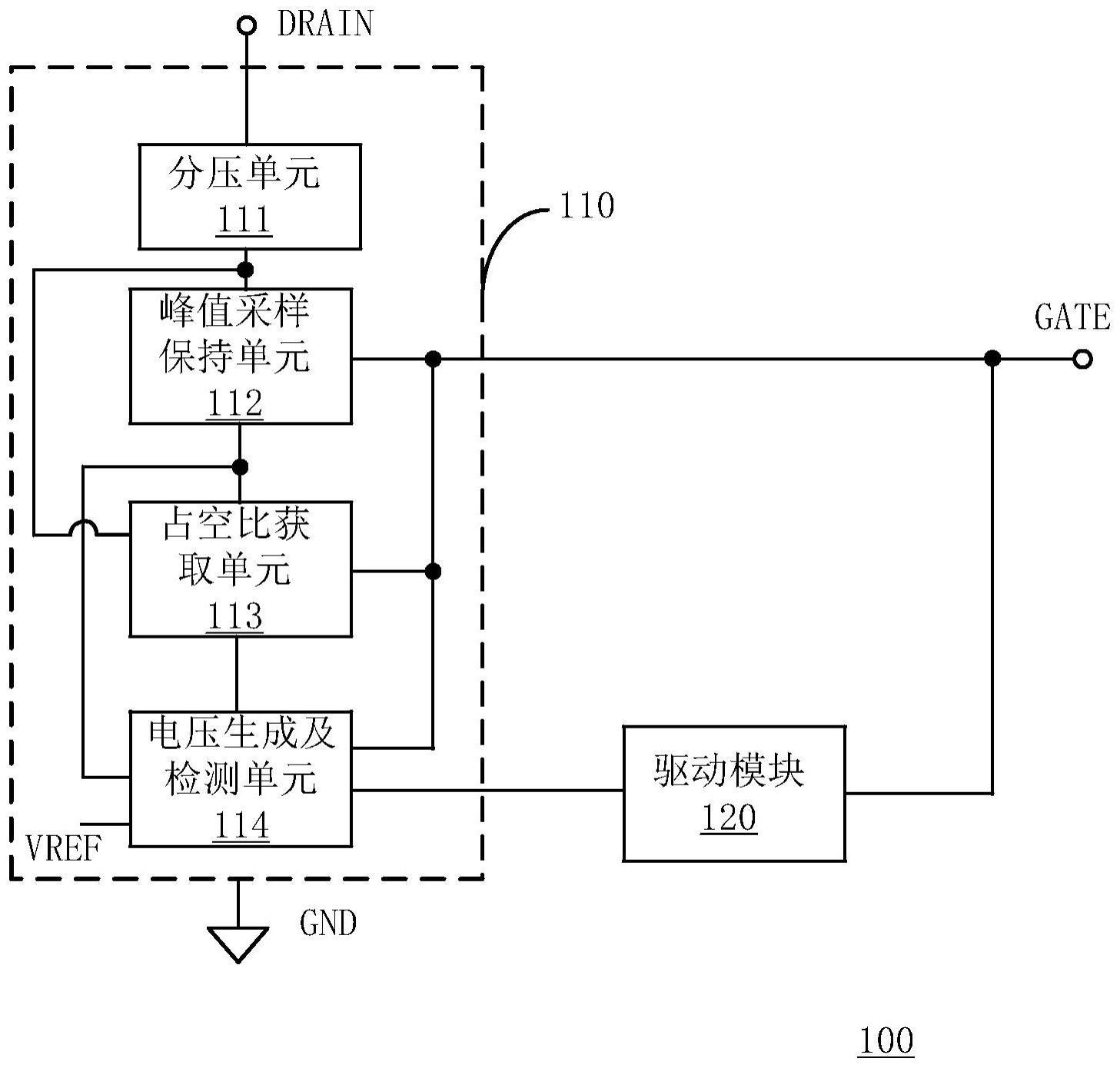 LED驱动电路及LED驱动装置的制作方法