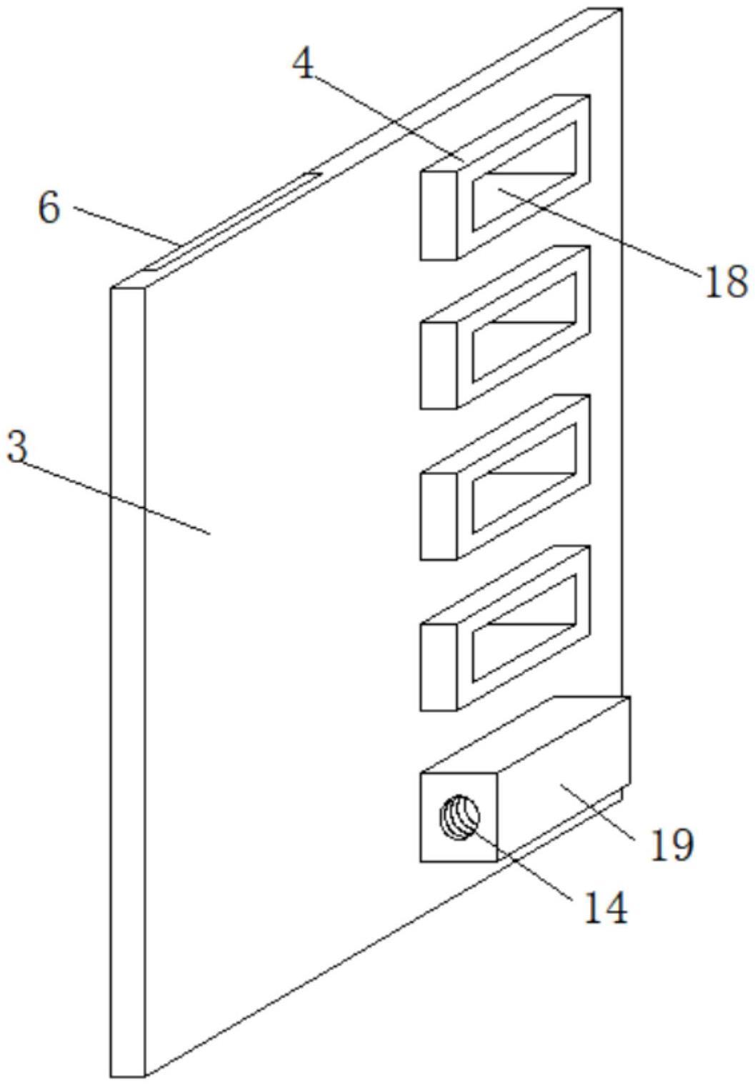 一种计算机接口安全结构的制作方法