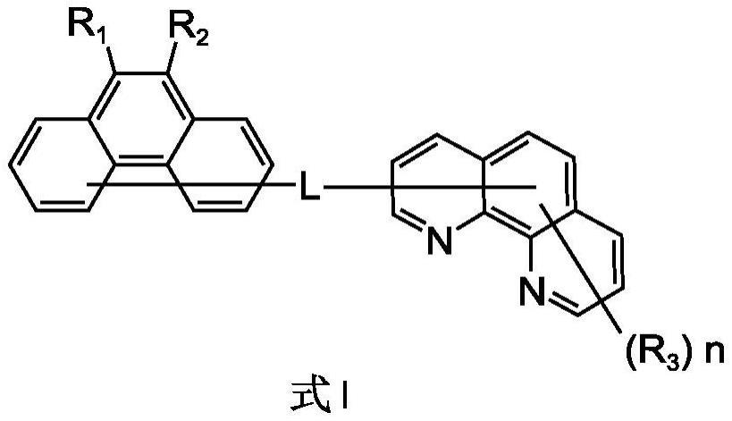 串联型有机电致发光器件及包含其的显示器件的制作方法