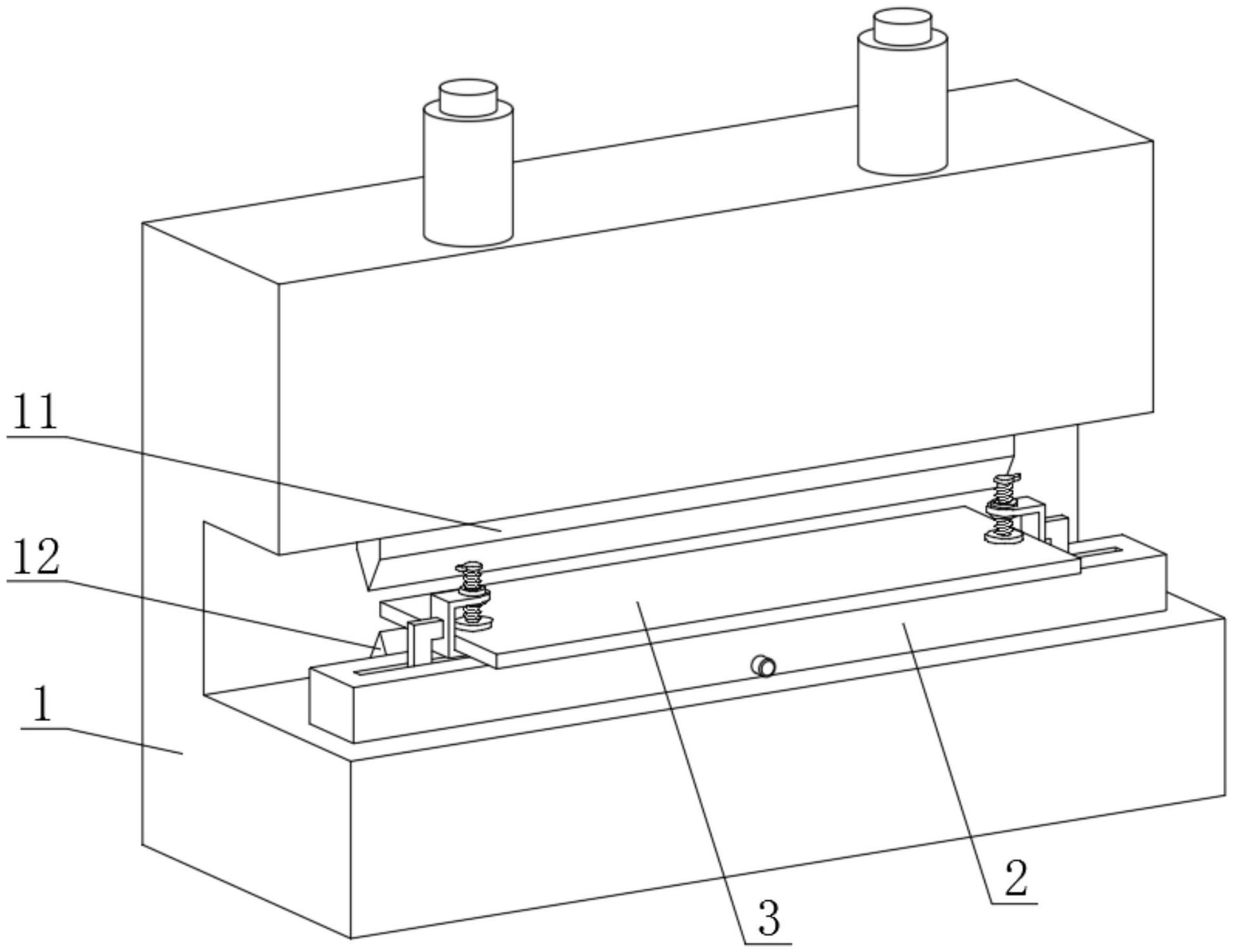 一种剪板机板材定位锁紧装置的制作方法