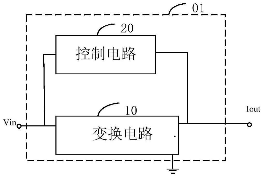 电流控制电路、电能提供装置、设备、控制方法和装置与流程