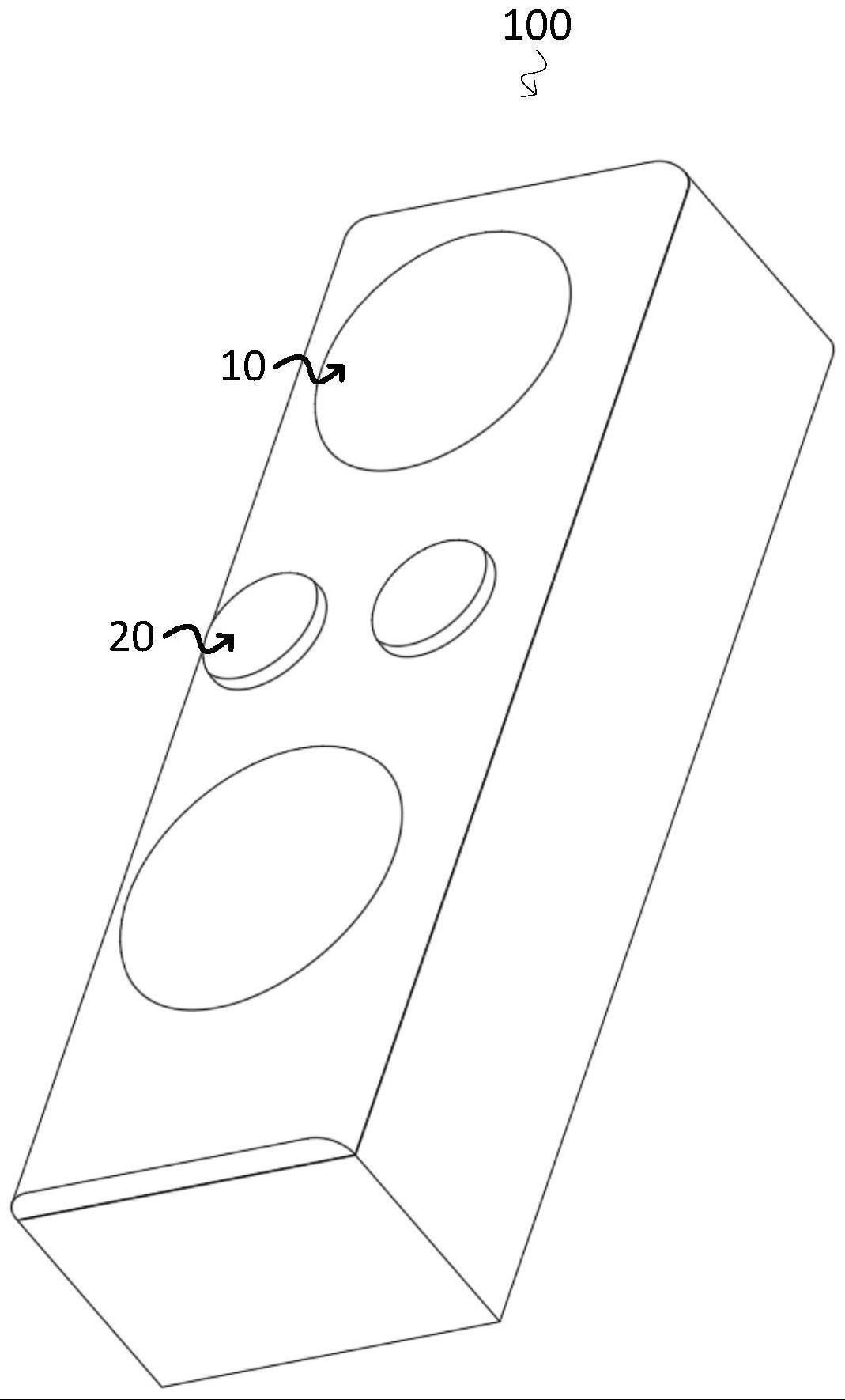 一种多桶洗衣机的制作方法