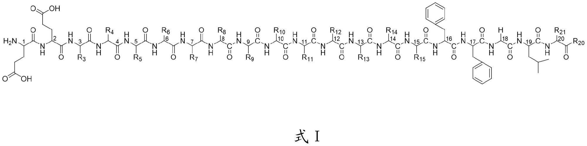 一类多肽化合物及其制备方法和应用