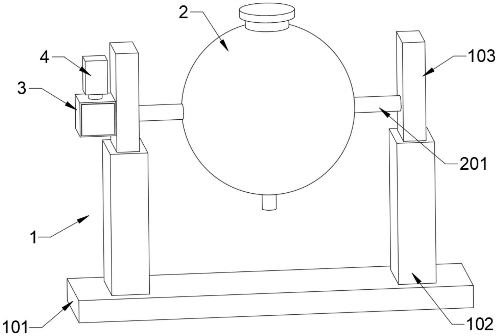 一种阿胶生产用蒸球的制作方法