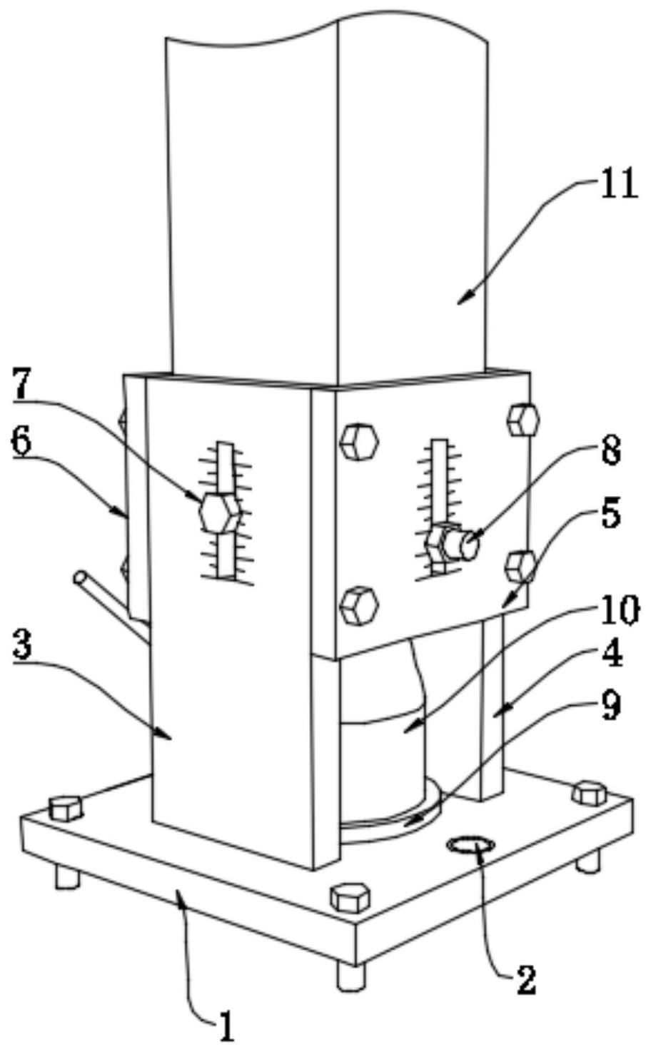 一种巨型供料系统液压支撑调平装置的制作方法
