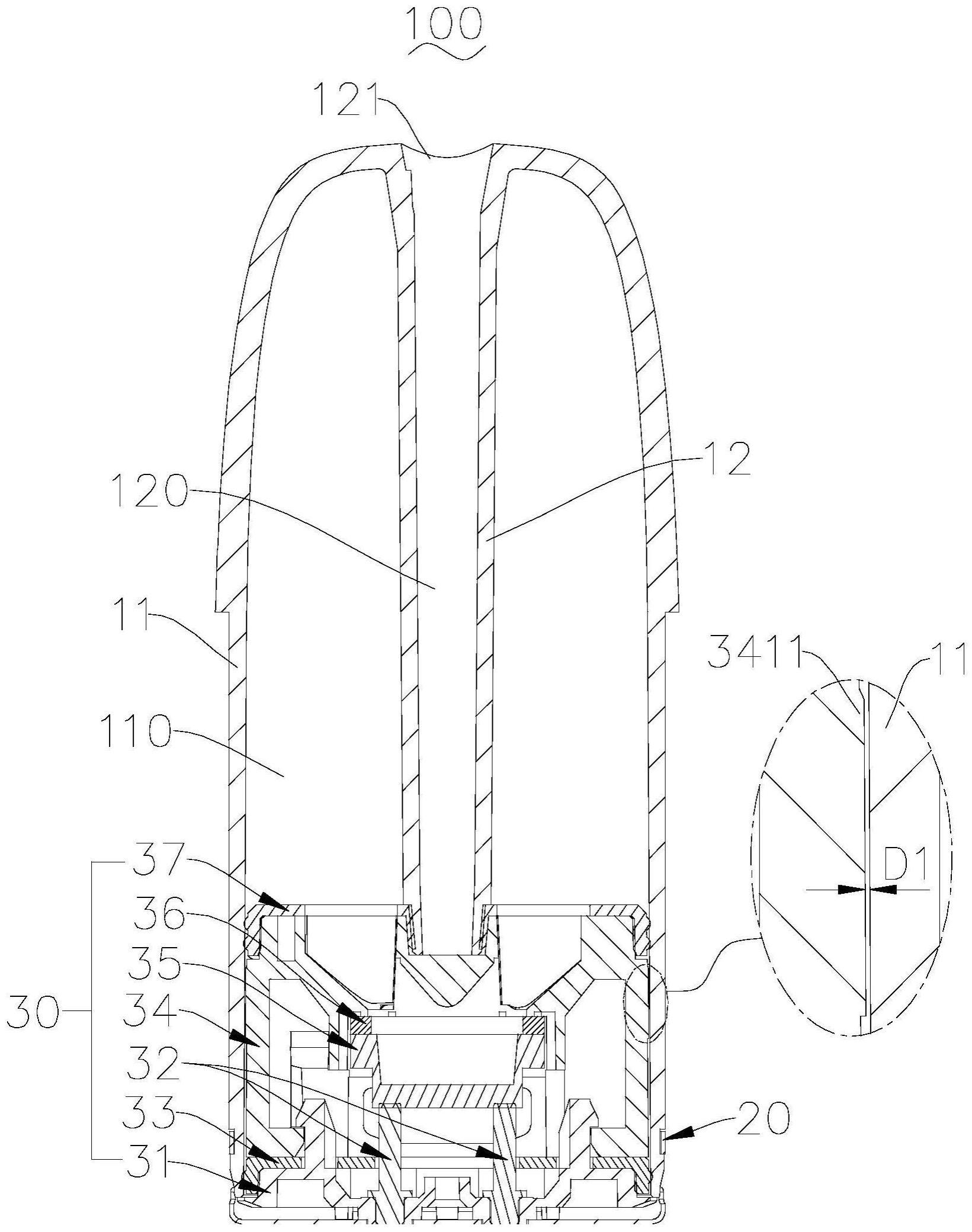 电子雾化装置及其雾化器的制作方法