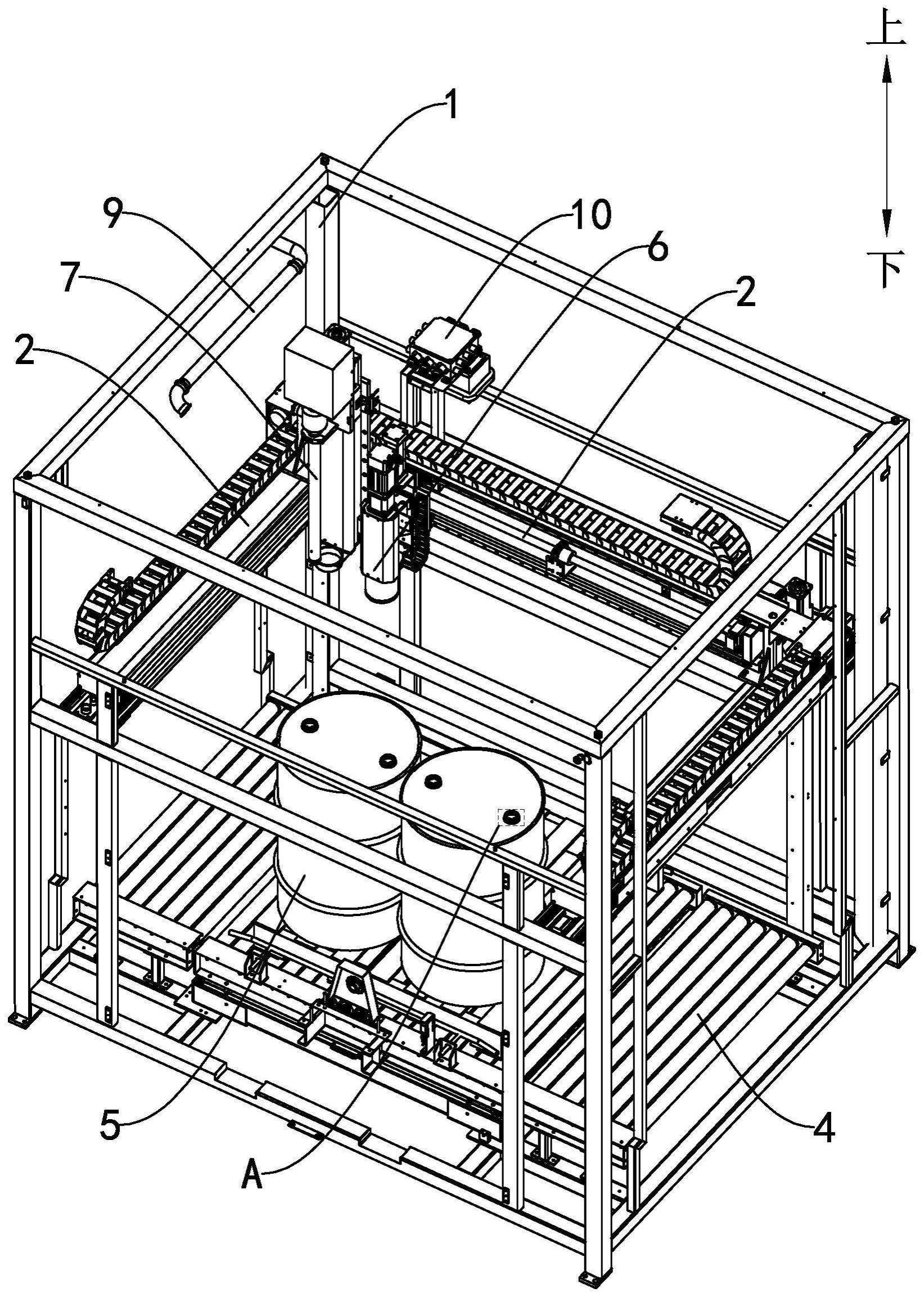 多功能液体自动灌装机的制作方法