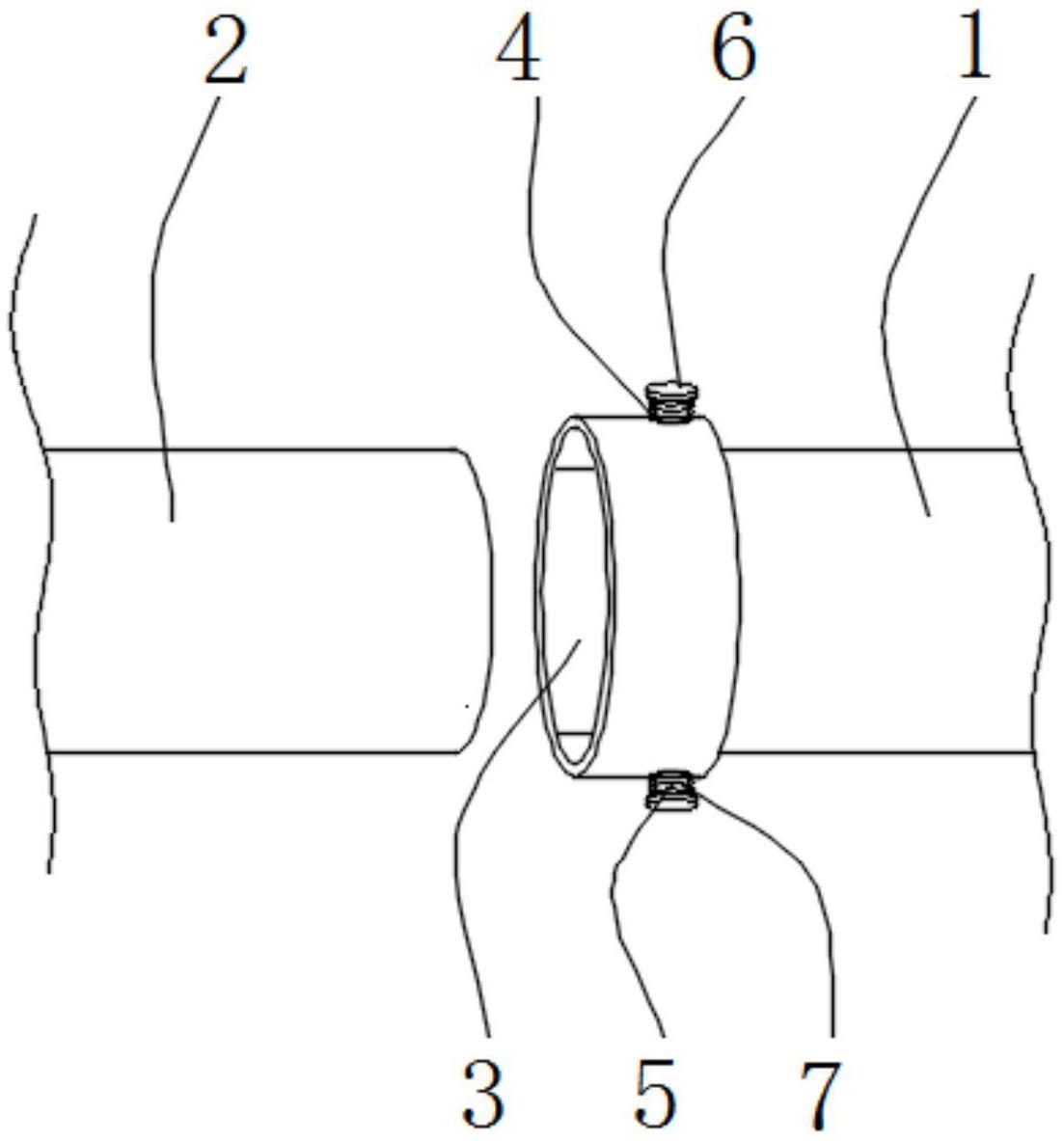 一种进气管的制作方法