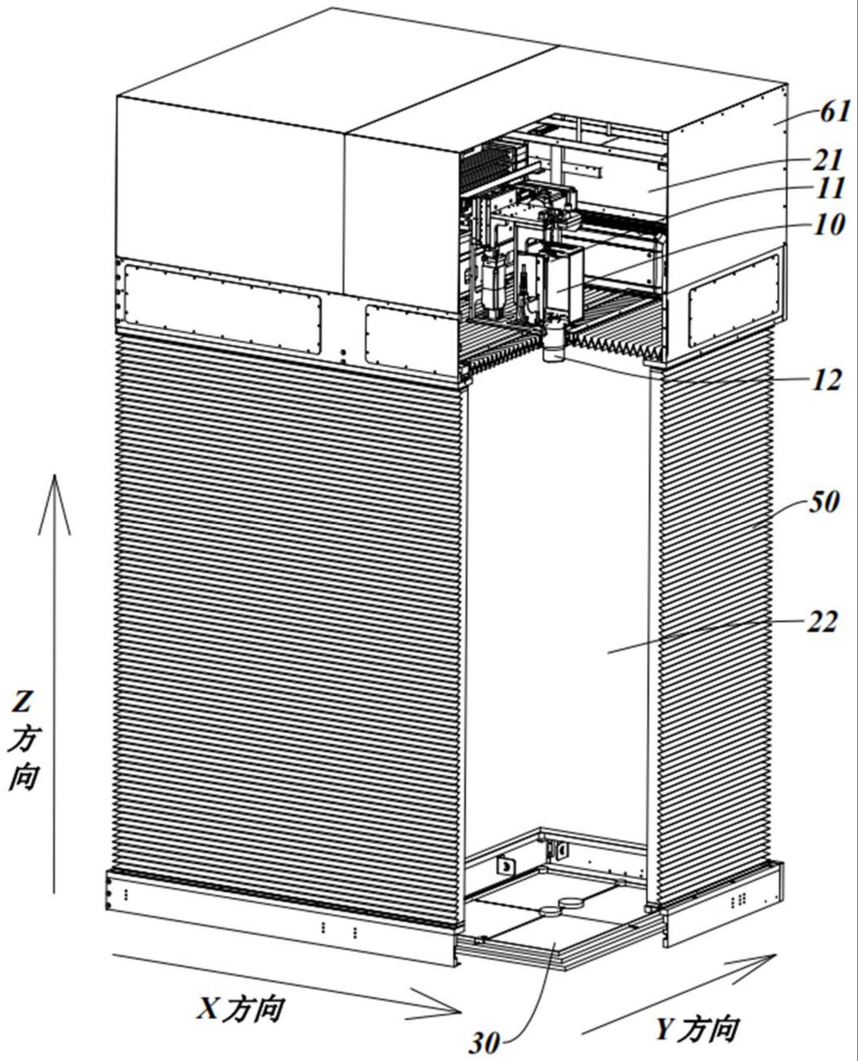 显示面板检测装置及具有其的设备的制作方法