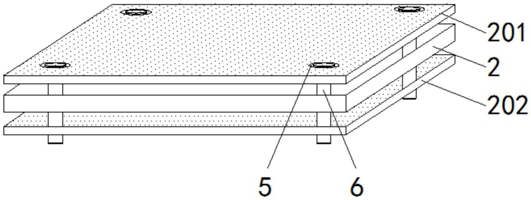 一种带限位结构的石英垫板的制作方法