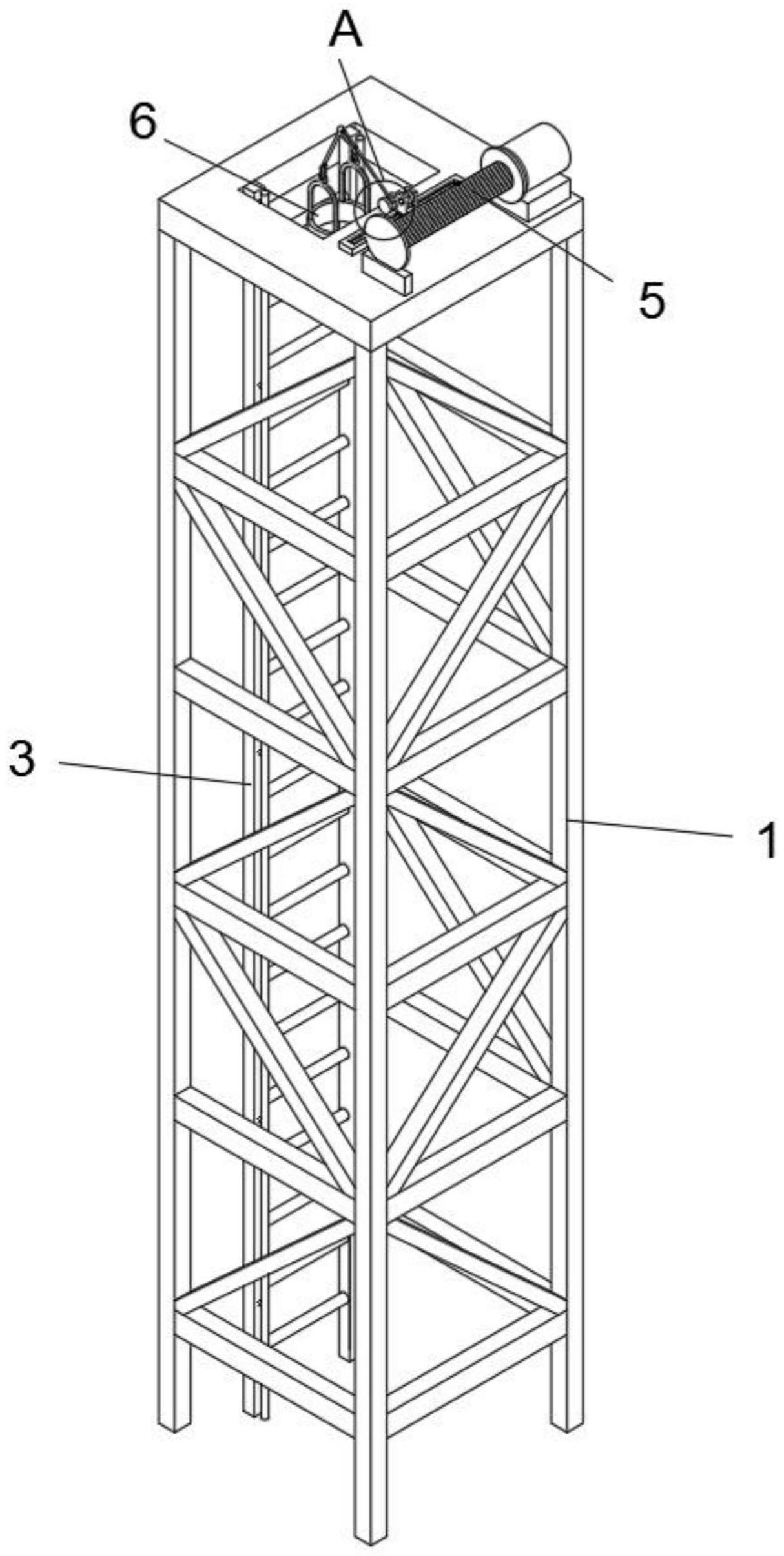 一种建筑塔吊用辅助攀爬设备